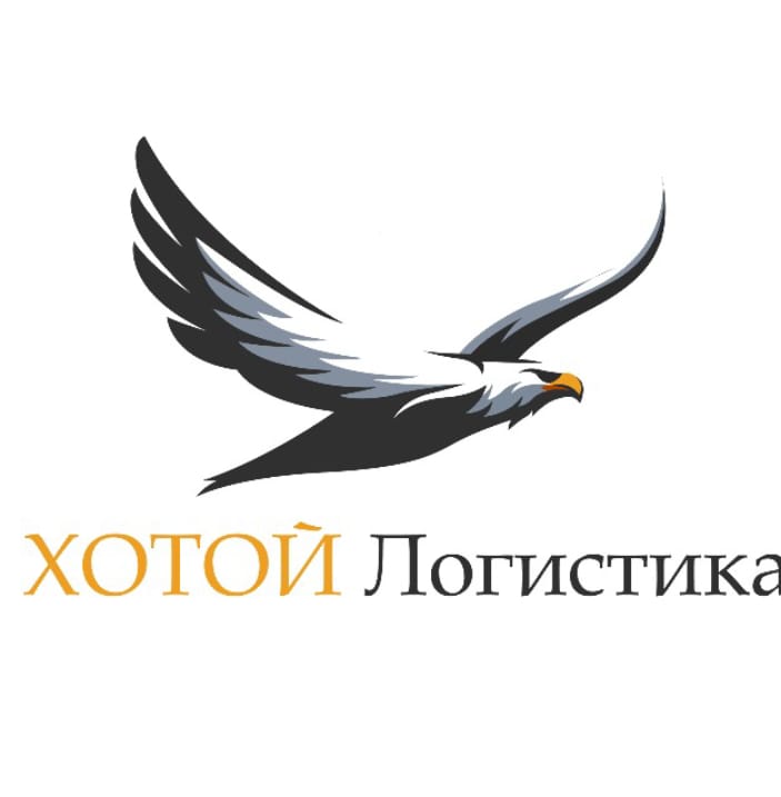 ООО "Хотой Логистика"