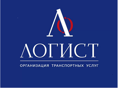 ООО Логист