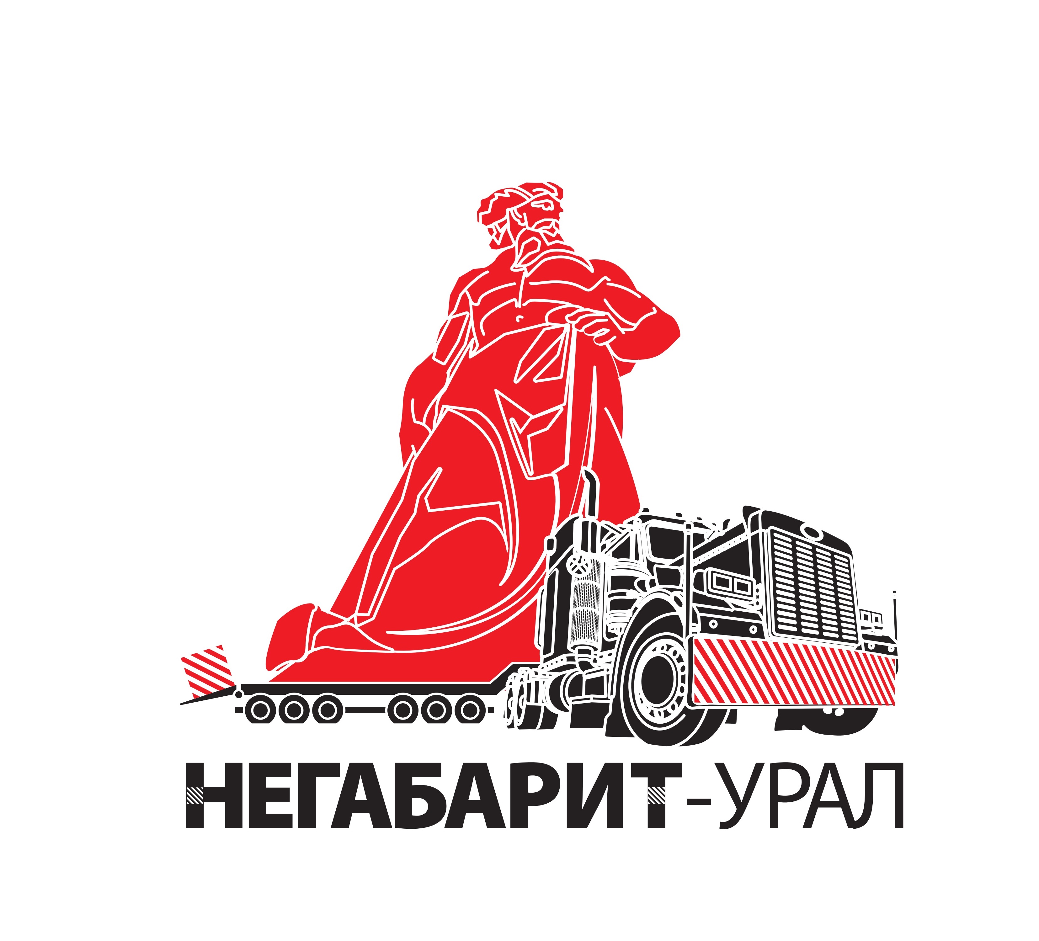 ООО "НЕГАБАРИТ-УРАЛ"