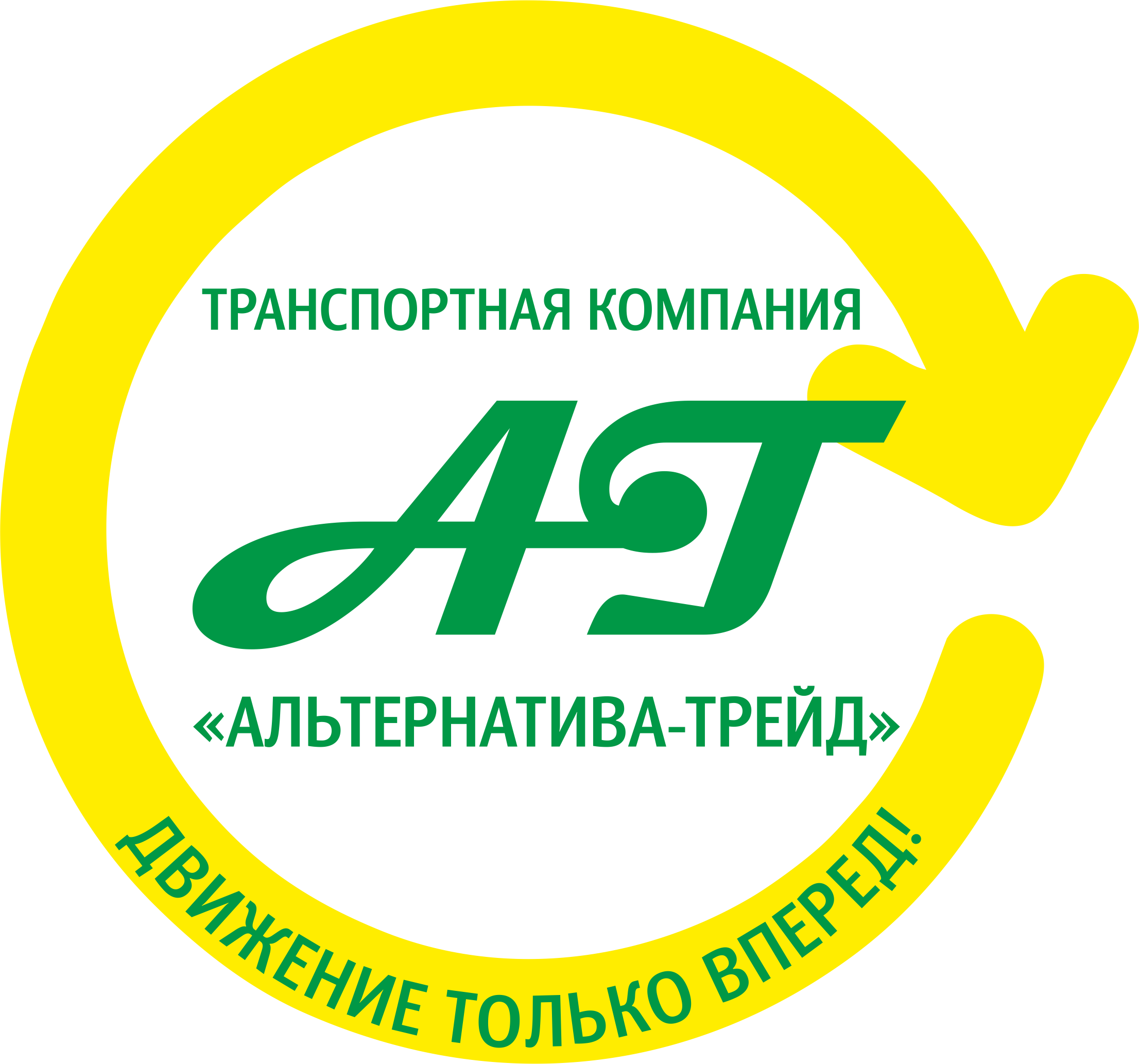 АЛЬТЕРНАТИВА-ТРЕЙД ТК