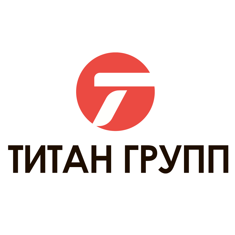 Общество с ограниченной ответственностью "ТИТАН-ГРУПП"