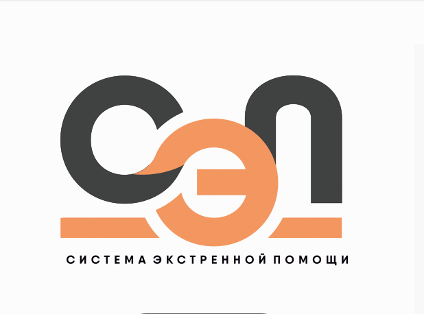 ООО "Система Экстренной Помощи"